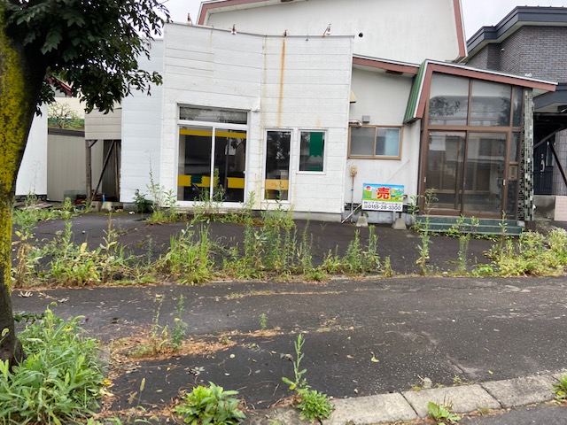 売土地 900万円