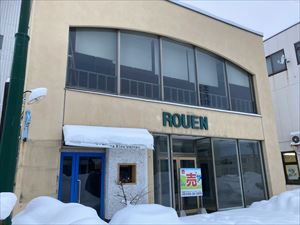 売店舗 2,100万円