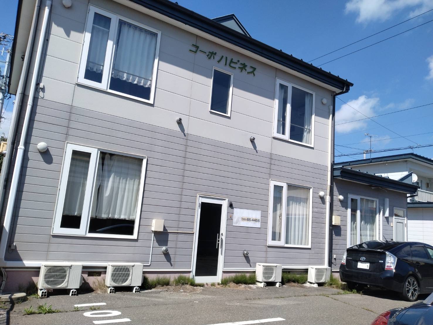 売中古マンション 1900万円