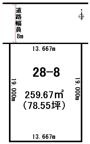 売土地 1050万円